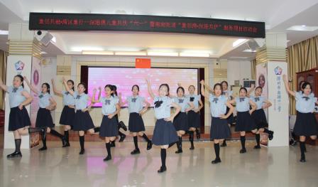 童邻共融 湾区童行——深港澳三地儿童齐聚南湖小学同台联欢共庆“六一”