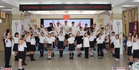 童邻共融 湾区童行——深港澳三地儿童齐聚南湖小学同台联欢共庆“六一”