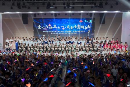 黄梅雅韵亮舞台 匠心乐器展创意 —— 碧波小学惊艳罗湖校园音乐节