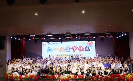 童心飞扬 放飞梦想——银湖实验小学2026年“六一”儿童节活动圆满落幕