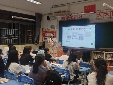 以爱之名，共育花开 ——深圳市水库小学召开一至五年级家长会