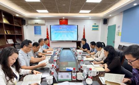 聚焦教师专业成长，共绘集团发展新篇 ——桂园教育集团成功召开4月集团月工作例会