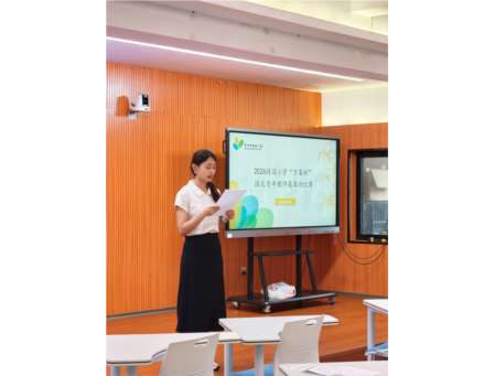 砺师赋能，以赛促长｜2026年桂园小学“万象杯”语文青年教师基本功大赛圆满举办