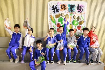 春风漫卷书香韵，四“阅”筑梦伴成长——星园学校四月“阅读”主题文化月