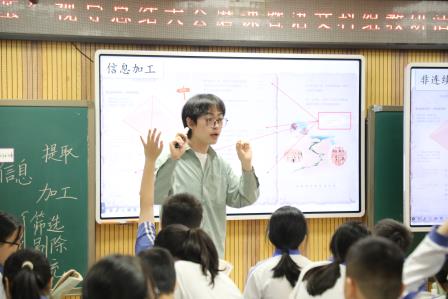 深耕语文课堂 助力破茧成长——罗湖区小学语文“破茧”视导总结大会磨课研讨活动顺利开展