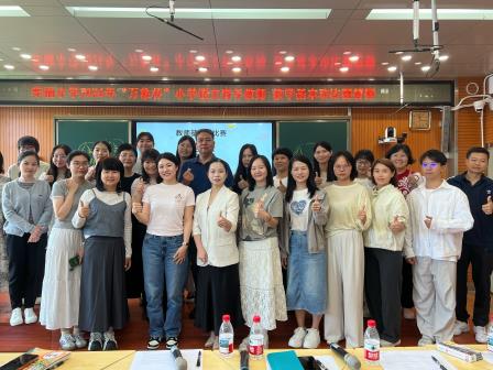 深圳市华丽小学 “万象杯” 语文青年教师教学基本功初赛圆满落幕