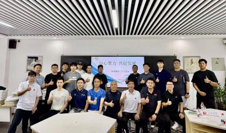 风采绿茵聚合力 校际教研共远航——罗湖实验学校与翠园东晓中学开展跨学科教学交流活动