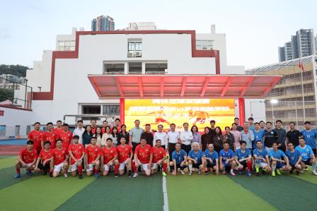 风采绿茵聚合力 校际教研共远航——罗湖实验学校与翠园东晓中学开展跨学科教学交流活动
