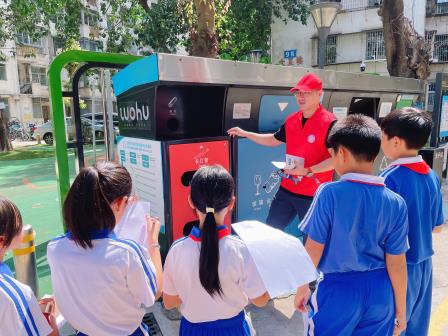 幸福向西·少年行：争做社区小主人，共建老旧新家园——向西小学联合南湖街道文锦社区开展社区治理主题实践活动