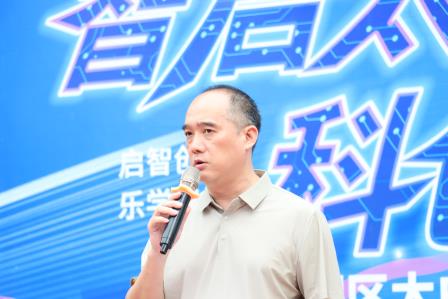 科创润童心，探索向未来——太白实验学校首届科技节圆满闭幕