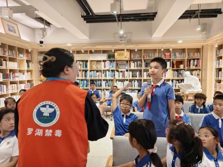 心有边界 ▪ 坚守自我 ——深圳市翠北实验小学开展禁毒知识专题讲座