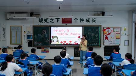 远离烟毒筑防线，严防溺水护青春 ——深圳市翠北实验小学低15周开展禁毒以及防溺水安全教育主题班会