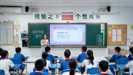 远离烟毒筑防线，严防溺水护青春 ——深圳市翠北实验小学低15周开展禁毒以及防溺水安全教育主题班会