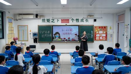 远离烟毒筑防线，严防溺水护青春 ——深圳市翠北实验小学低15周开展禁毒以及防溺水安全教育主题班会
