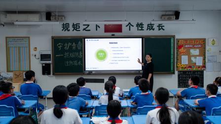 远离烟毒筑防线，严防溺水护青春 ——深圳市翠北实验小学低15周开展禁毒以及防溺水安全教育主题班会