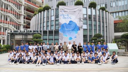 问道以美 培根铸魂 —— 深北莫附属布心中学第36届艺术节系列活动美术作品展圆满举办