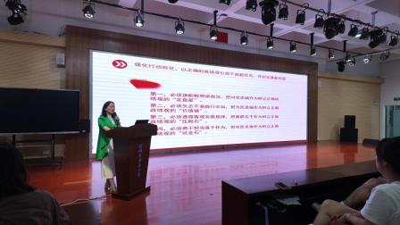 树立树立和践行正确政绩观：以实干担当书写让人民满意的教育答卷——深圳市北斗小学党总支开展书记专题党课