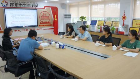 专家引航深耕教研 聚力笃行推动发展 ——冯永刚教授到南湖小学开展专项培训