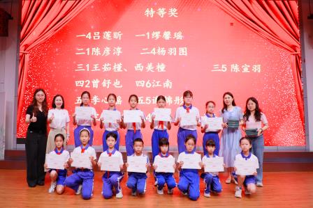 墨香伴成长 欢歌送祝福——深圳市仙桐实验小学举行毕业季主题升旗仪式