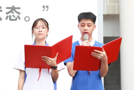活力青春，健康护航——翠园文锦中学举行健康教育主题活动