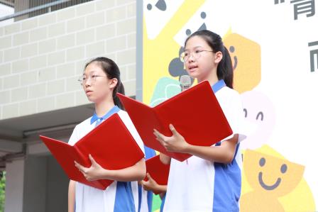 活力青春，健康护航——翠园文锦中学举行健康教育主题活动