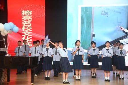 艺韵传薪耀鹏城 青春和美汇亚太 ——桂园中学第34届艺术文化节圆满落幕