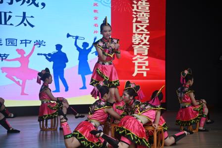 艺韵传薪耀鹏城 青春和美汇亚太 ——桂园中学第34届艺术文化节圆满落幕