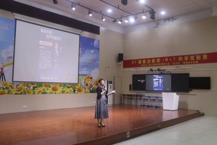 赋能青春成长 共育美好未来——深圳市人民小学召开五、六年级家长会