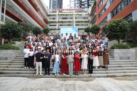 聚焦育人实效——阳江市江城区督学团到深圳北理莫斯科大学附属布心中学开展教育教学交流活动