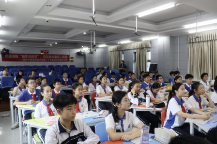 聚焦思维素养 深耕学段贯通 ——罗湖区教科院陈小波副院长数学示范课引领小初衔接教研