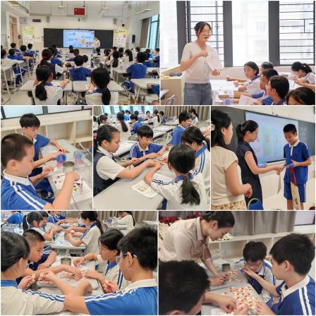 小初贯通课程 —— 布心中学 · 布心小学小初贯通研讨活动圆满举行