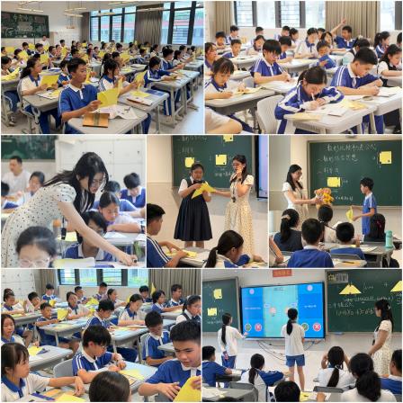小初贯通课程 —— 布心中学 · 布心小学小初贯通研讨活动圆满举行