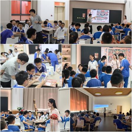 小初贯通课程 —— 布心中学 · 布心小学小初贯通研讨活动圆满举行