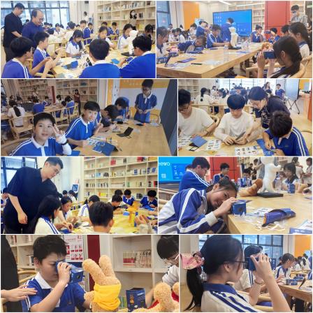 小初贯通课程 —— 布心中学 · 布心小学小初贯通研讨活动圆满举行