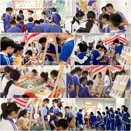 小初贯通课程 —— 布心中学 · 布心小学小初贯通研讨活动圆满举行