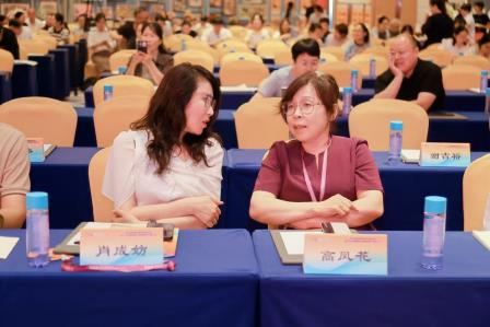 聚焦特教扩优提质 共探融合教育新篇——星园学校高凤花书记、校长亮相第五届特殊教育学校校长讲坛并作分享