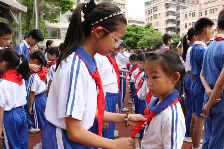 高举队旗跟党走 做新时代好少年——深圳市笋岗小学新队员入队仪式