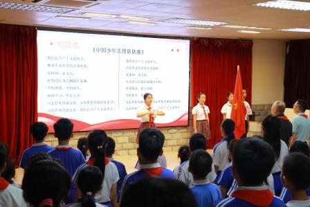 红领巾心向党，争做新时代好队员——太白实验学校2026级一年级新队员入队仪式圆满举行