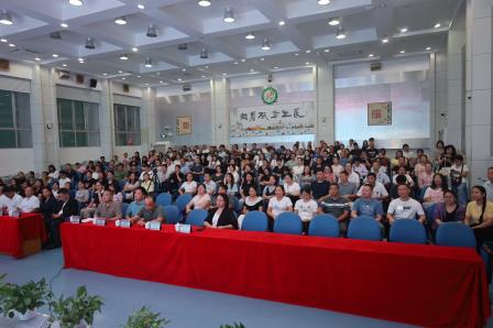 草埔小学召开2025-2026学年第二学期家长会