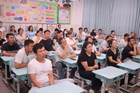 草埔小学召开2025-2026学年第二学期家长会