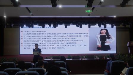 以赛促训砺成长，以爱育人守初心 ——刘彦宏老师班主任专题讲座暨梧桐小学班主任文化节启动仪式