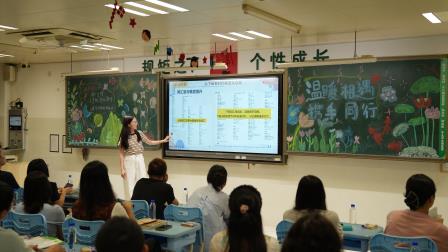 同心筑梦四十载 暖心共育护成长 ——翠北实验小学2025-2026学年第二学期家长会圆满落幕