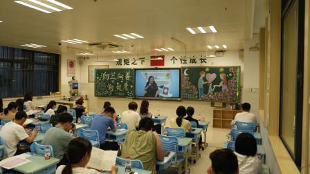 同心筑梦四十载 暖心共育护成长 ——翠北实验小学2025-2026学年第二学期家长会圆满落幕