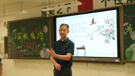 同心筑梦四十载 暖心共育护成长 ——翠北实验小学2025-2026学年第二学期家长会圆满落幕