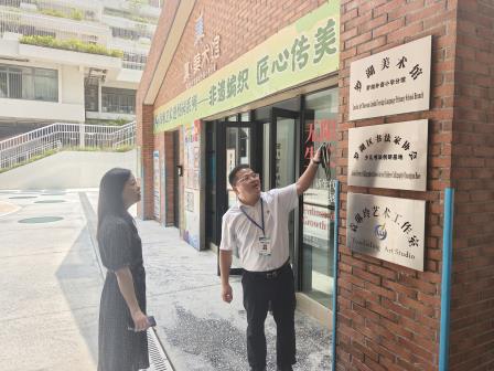罗湖区发展和改革局副局长吴爱华一行莅临罗湖外语小学调研指导