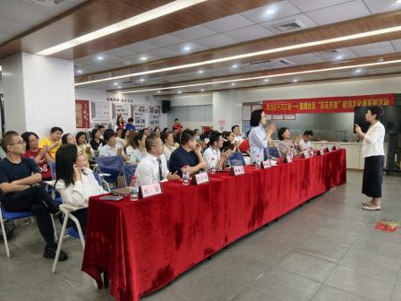 全区首例！莲塘小学“莲心桥”家长学校落地社区，校家社共育启新篇