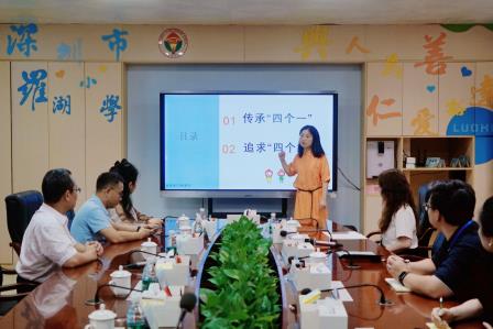传承雷锋魂 共筑匠心梦 ——深圳市丁光辉示范性劳模和工匠人才创新工作室到罗湖小学开展交流学习活动