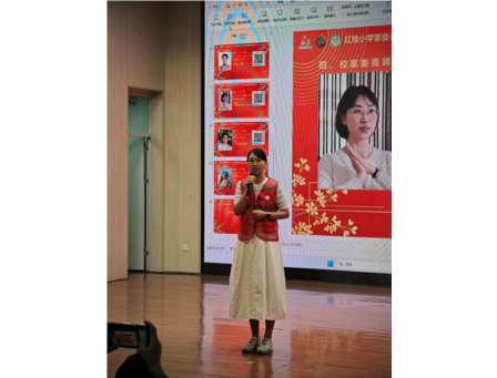 同心筑梦启新程，家校携手向未来——深圳市红桂小学圆满召开2025-2026学年第二学期家委会工作换届会议