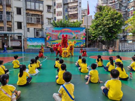 幼小衔接初体验 童心逐梦向未来——深圳市人民小学与财贸幼儿园开展幼小衔接体验活动