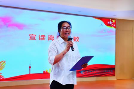 青春心向党 挺膺赴未来  ——龙创实验学校圆满举行离队入团仪式